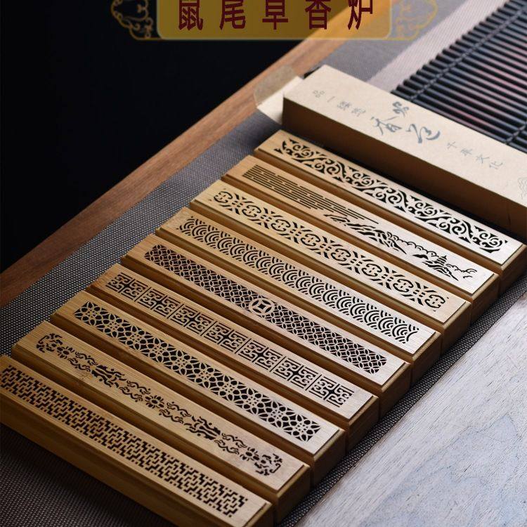 楠竹沉香线香盒竹木制檀香卧香炉茶道家用香插镂空熏香炉香托底座,家居饰品,香薰炉,淘宝优惠券,粉丝福利购,淘宝优惠卷