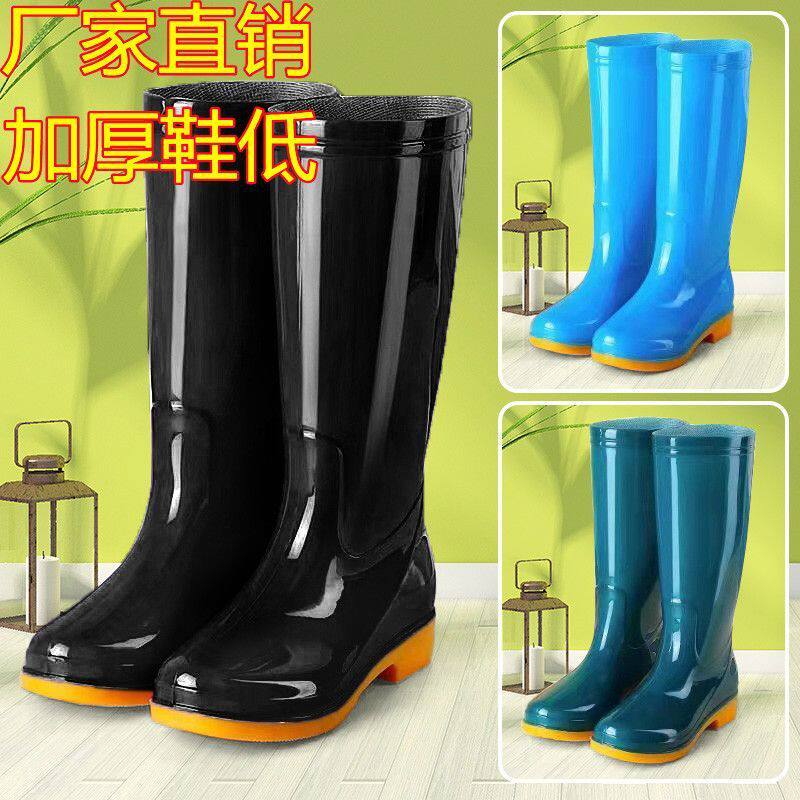 加厚雨鞋女士新款时尚外穿水鞋女防水防滑雨靴加绒牛筋底胶鞋套鞋