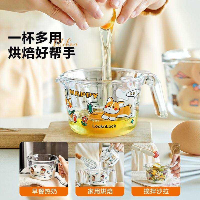 玻璃量杯带刻度耐高温烘焙打蛋杯大容量家用辅食计量杯无居家家用