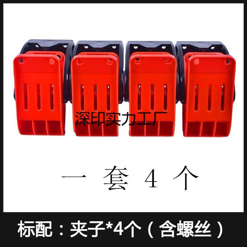 加厚款汽车脚垫清洗夹子洗车房店专用品冲洗车垫壁挂固定器商用