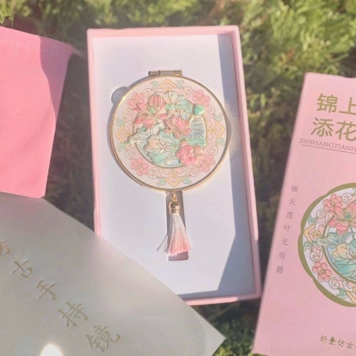 洛阳便携中式化妆镜铜镜随身古典古风手持金属纪念品旅游文创镜子