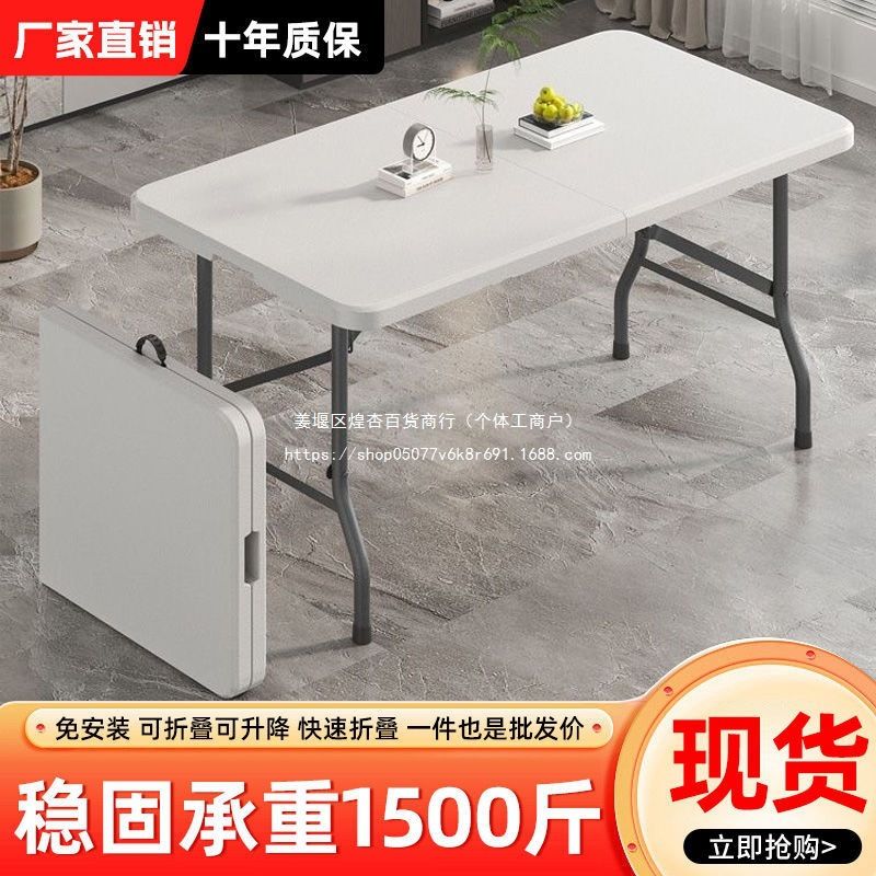 户外桌椅套装折叠桌椅便携式靠背休闲懒人宿舍多功能露营家用桌子