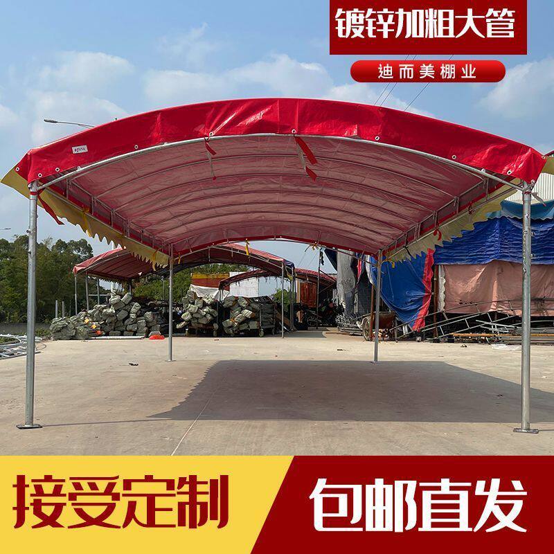 酒席帐篷四脚折叠车棚摆摊防雨防晒雨棚户外小房子工地遮阳棚铁架
