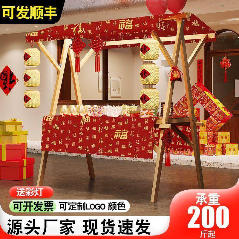 移动可折叠摊位架子网红摆摊展示架花车促销车夜市木质摆地摊,商业/办公家具,促销架/促销车/摊位架,淘宝优惠券,粉丝福利购,淘宝优惠卷