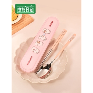 煮妇日记316不锈钢筷子勺子套装学生儿童便携式餐具一人用收纳盒