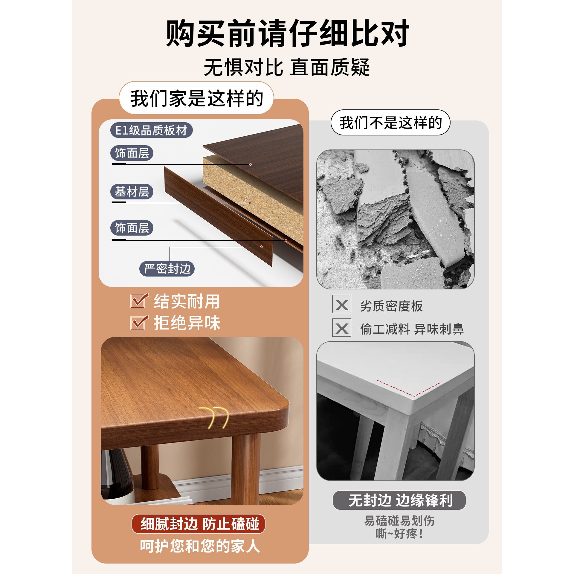 ?小桌子小茶几客厅沙发边几长方形边桌小方桌卧室床边桌床头置物