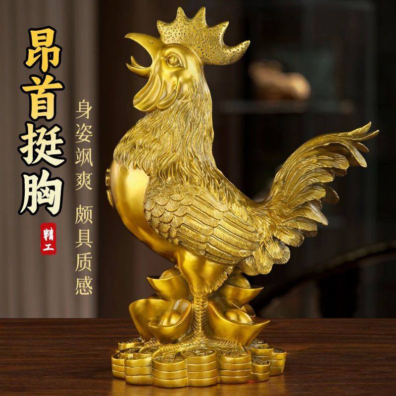 铜鸡摆件纯铜金鸡报喜元宝公鸡报晓家居客厅十二生肖鸡工艺品装饰