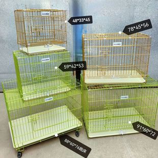 纳米烤漆折叠狗笼底部加高加厚室内狗笼子加粗加密小型犬通用