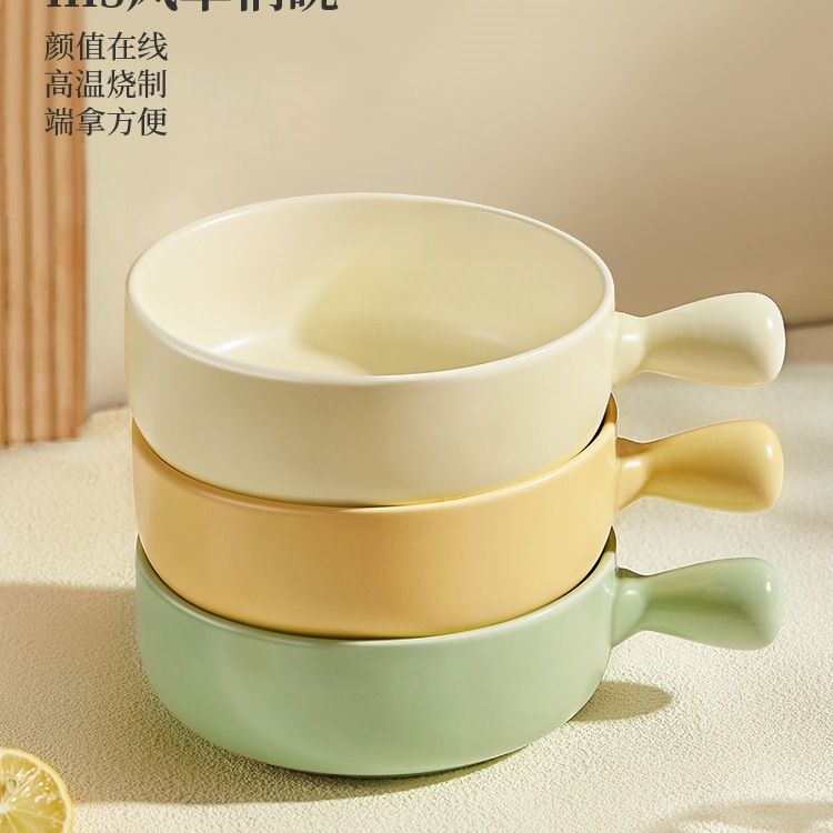 ins风陶瓷手柄碗家用新款烤箱烤碗带把手碗泡面碗水果沙拉a^