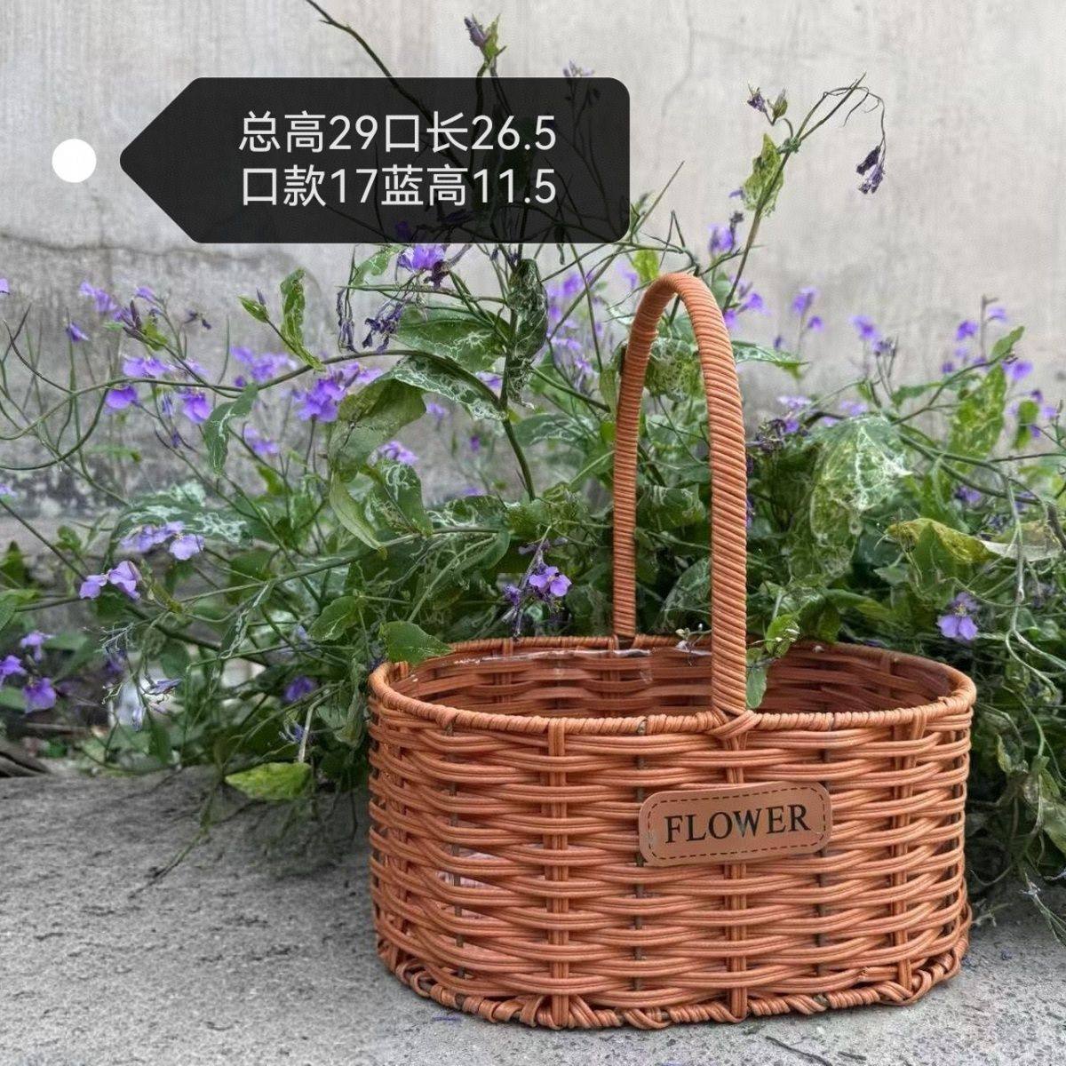 藤编提篮仿藤手提花篮鸡蛋月子篮子水果发簪露营花艺插花手工编织,收纳整理,购物篮,淘宝优惠券,粉丝福利购,淘宝优惠卷