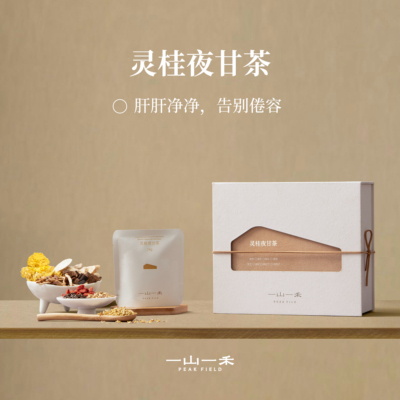 一山一禾灵桂夜甘茶菊花决明子桂花陈皮泡水养生茶包熬夜清护肝火