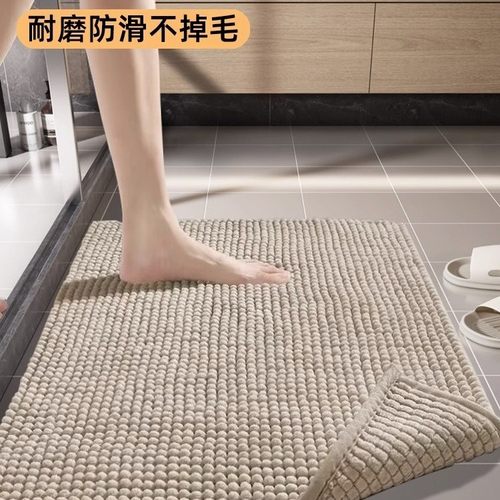 浴室地垫防滑垫卫生间门口吸水垫进门入户垫家用脚垫客厅卧室地毯