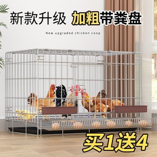 鸡笼子家用养鸡笼大号特大号自动清粪折叠养殖笼鸭鸡舍鸡窝铁丝网