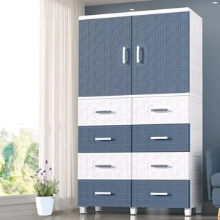 欧式 85CM加厚收纳柜塑料家用卧室储物柜塑料抽屉衣柜整理箱柜