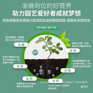 厂家颗粒1花肥多肉复合长效植物325营养奥缓释肥通用型绿肥318S8S