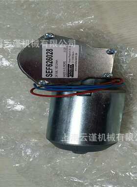 德国SMOLKA直流电机SMOLKA行星减速马达上海现货