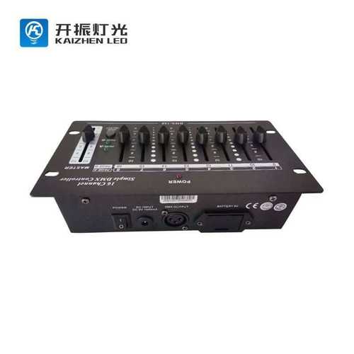72路DMX512舞台灯光控台 LED帕灯摇头灯16路迷你简易控台婚庆演出