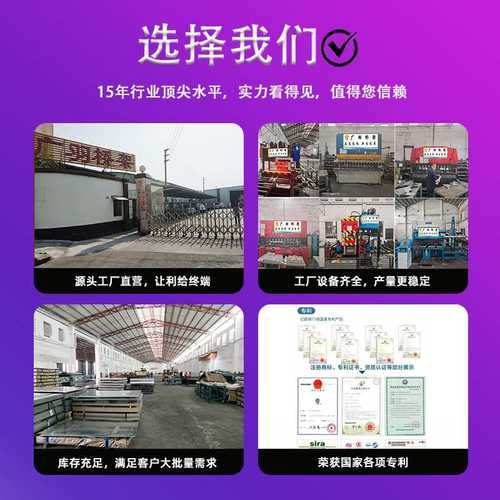 电缆桥架配件工厂地下室节能新型承重防锈钢制 喷塑桥架  三角通