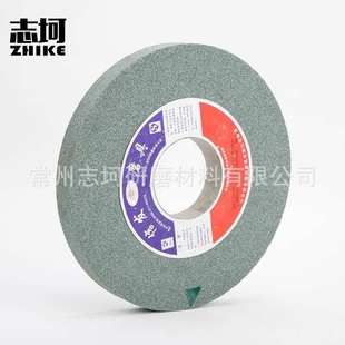 150 1100平面外圆磨床砂轮500 305砂轮片 1080 无心磨床砂轮M1040