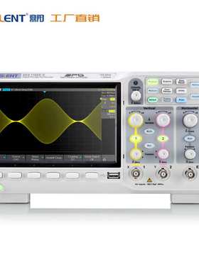 Siglent/鼎阳 宽带70M采样1G SDS1072X-E  经济实用数字示波器