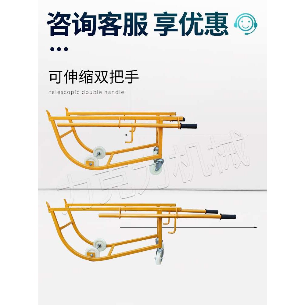 油桶搬运倒料移动简易机械圆桶手推车翻转分装器摇篮支架车