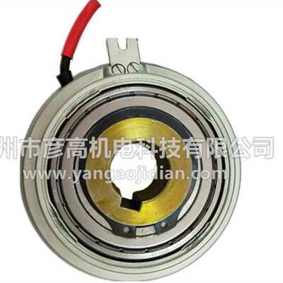 EMCO LENZE电磁离合器轴安装14.105.06.3.1/3.3/5 24V 15W 7.5Nm