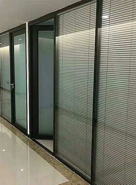 常州金梓诺玻璃隔断墙办公室玻璃隔断墙高隔断百叶帘