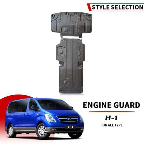 engine guard for brv Stargazer Tucson sonata Avante 下护板