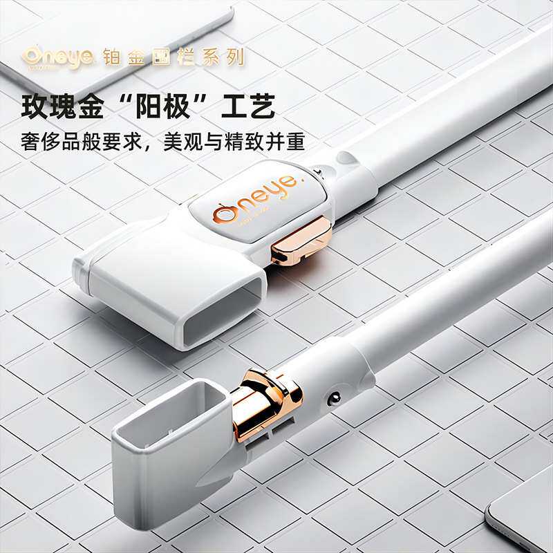 【三片组合装】丸丫床护栏铂金款宝宝防摔防护栏床挡板婴儿防掉床