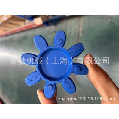 德国KTR ROTEX GR42 无齿隙梅花联轴器弹性体95/98SHA 紫色 橙色