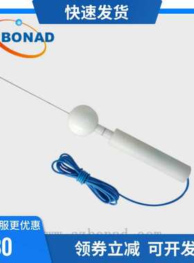 带1N推力IP4X试验探针D类试验探棒试具D电器防触电保护试验的器具