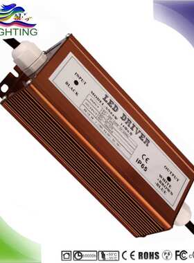 质保2年 终身维护 PF0.9 84W 14串6并路灯整流器 led防水驱动电源