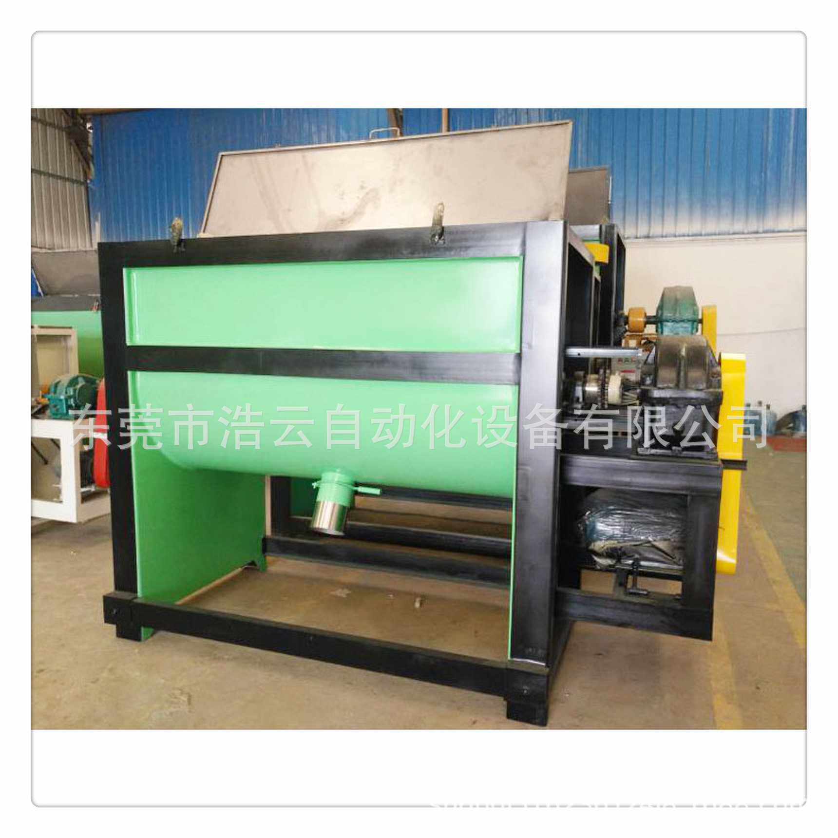 厂家不锈钢卧式粉体搅拌设备碳酸粉加热搅拌桶塑胶粉体线卧式搅拌