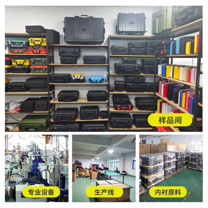 源头工厂 手提防护收纳工具箱摄影器材电子仪器防护箱,3C数码配件,USB灯,淘宝优惠券,粉丝福利购,淘宝优惠卷