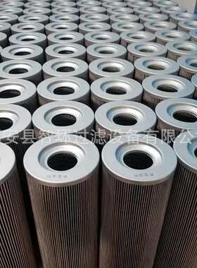 现货油雾滤芯 1615769500 螺杆式空压机油气分离器滤芯现货供应