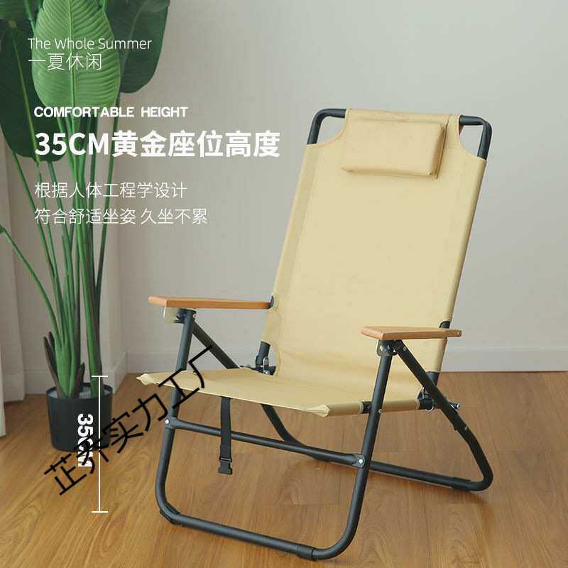 0ra小型躺椅折叠椅简易家用阳台方便休闲懒人椅子办公室午休睡椅