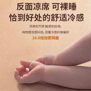 德罗赞床垫椰棕垫双用天然棕榈硬垫子儿童床垫环保护脊席梦思