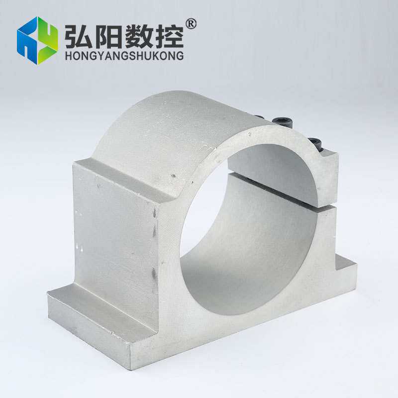 雕刻机主轴夹具 100高速电机主轴夹具主轴卡子卡脖雕刻配件固定座