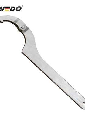 WEDO 维度 ST8124B-1002 不锈钢可调勾扳手 165mm 维度工具
