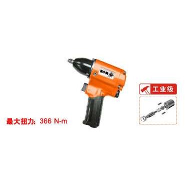 3/8小型气动扳手MY-663气动扭矩扳手苏州气动工具