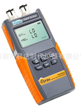 FHP2G10 分波光功率计红光万用表红光光源