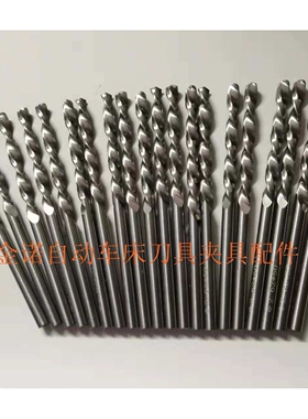 钨钢左钻3.79 3.81 3.82 3.85 3.87 3.88 3.95 4.0反钻3.78到4.01