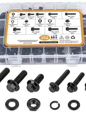 跨境盒装252-272-280pcs高强度黑色法兰面外六角螺栓组合螺栓套装