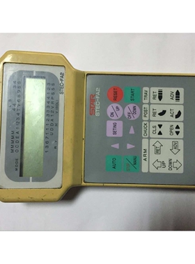 薄膜按键开关  斯达机械手按键开关膜STEC-FA2