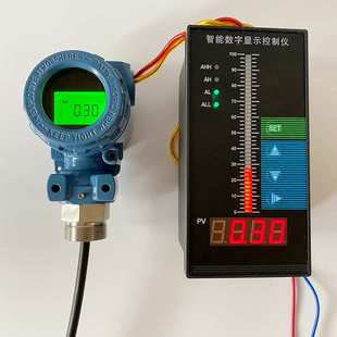 01智能液晶显示静压压力液位计 液位变送器UT 2T系列投入式