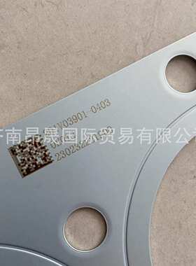 重汽 曼MC11 MC13 发动机配件 201V03901-0403 气缸盖密封垫 MC11