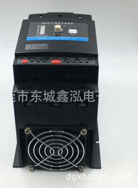 欣大CLION三相电力调整器(SCR)相位控制调功器HHT4-4/3875P软启动