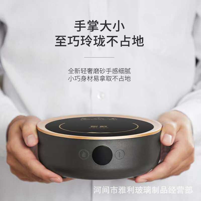 智蔚煮茶壶保温一体家用玻璃煮茶壶静音小型恒温煮茶器厂家,3C数码配件,USB灯,淘宝优惠券,粉丝福利购,淘宝优惠卷