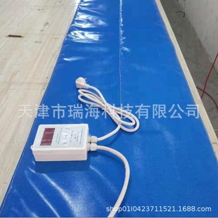 工业电加热毯套 工业电热毯 可调温控电加热毯  柔性加热套