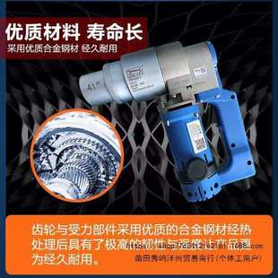 万中电动扭剪扳手10.9级钢结构扭剪型高强度工程螺栓专用拆卸安装